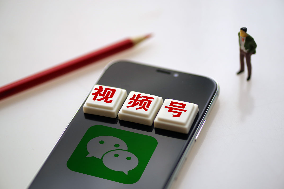 大秀免费直播APP，开启你的直播新纪元-第3张图片