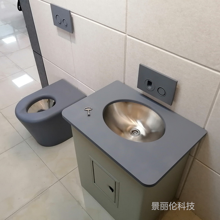 被压在洗手台从后面用力被压在洗手台后的力量-第2张图片