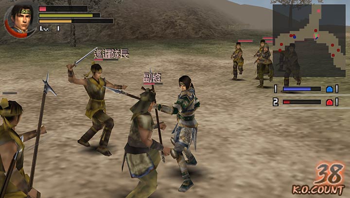 三国无双攻略，掌握游戏精髓，成为无双霸主-第3张图片