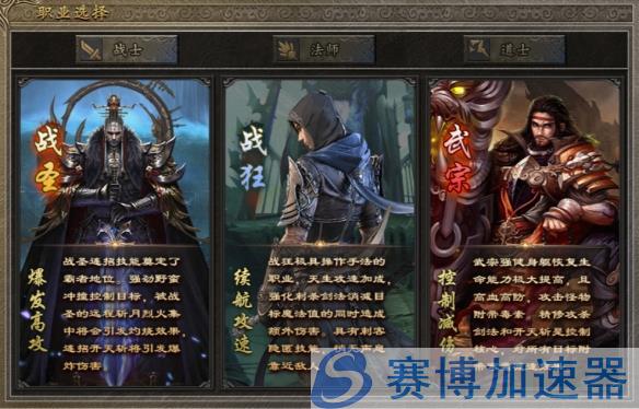 魔兽dota地图叫什么魔兽dota地图，经典游戏的传奇地图-第2张图片