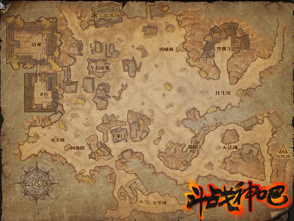 斗战神装备附灵，打造无敌战斗力的秘密武器-第2张图片