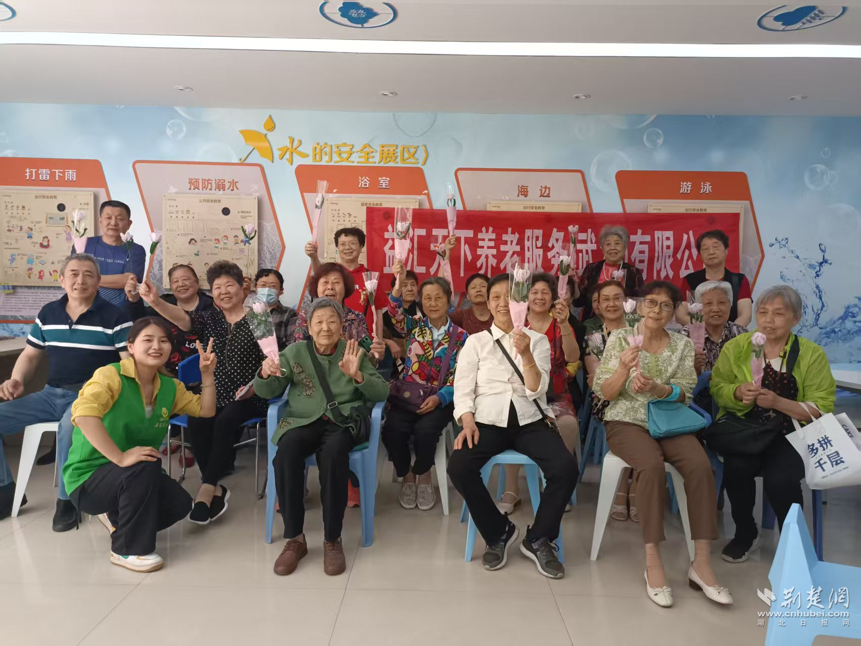 恋老社区，探索一种特殊的社交现象-第2张图片