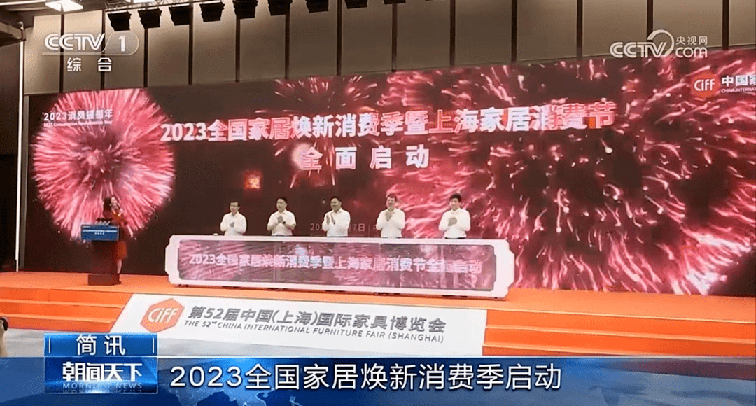 亚洲最大视频网站亚洲最大视频网站，引领全球的潮流与影响-第2张图片