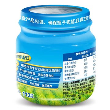 香蕉计划big嘉年华香蕉计划big嘉年华，一场视觉与味觉的盛宴-第2张图片