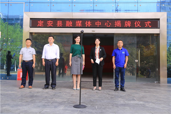 北斗融媒，引领媒体融合新时代的力量