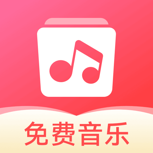 草莓视频app在下载观看ios.草莓视频app下载与无限观看体验-第3张图片