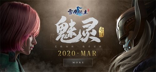 仙子的修行·泻火篇三十分钟畅享淋漓尽致——轻松掌握让你桶个够的秘诀-第2张图片