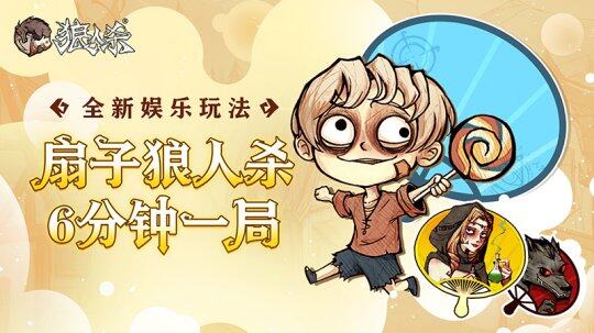 伊人狼人大焦香久久网伊人狼人，大焦香久久网之谜