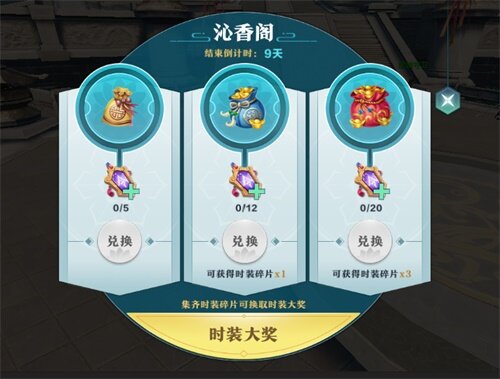仙子的修行·泻火篇三十分钟畅享淋漓尽致——探索让你桶个够的无限可能-第2张图片