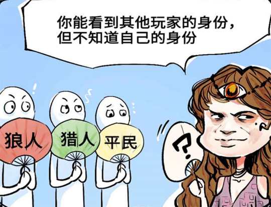伊人狼人大焦香久久网伊人狼人，大焦香久久网之谜-第2张图片