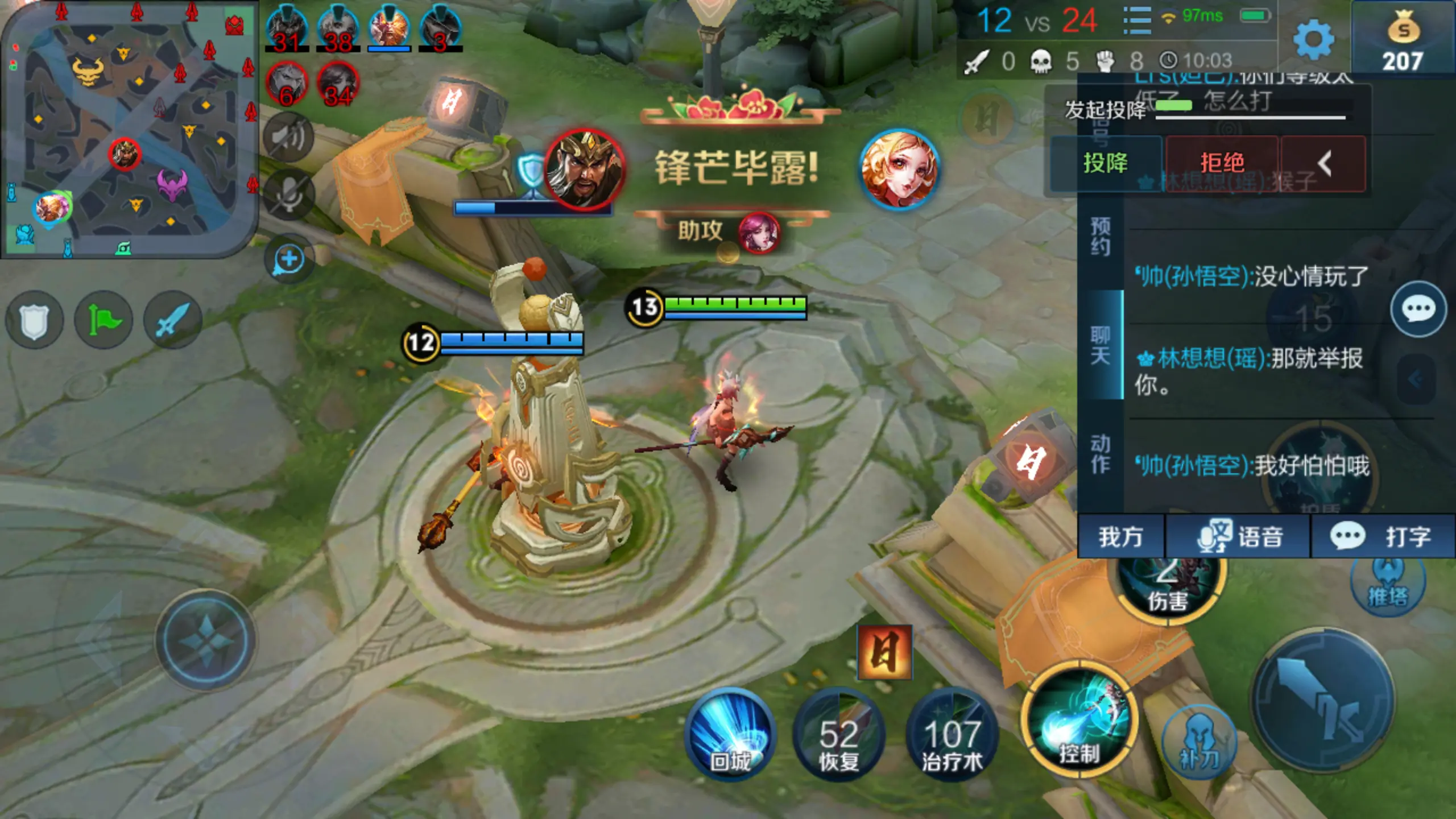 扣扣影视扣扣影视，探索影视娱乐的新天地-第2张图片