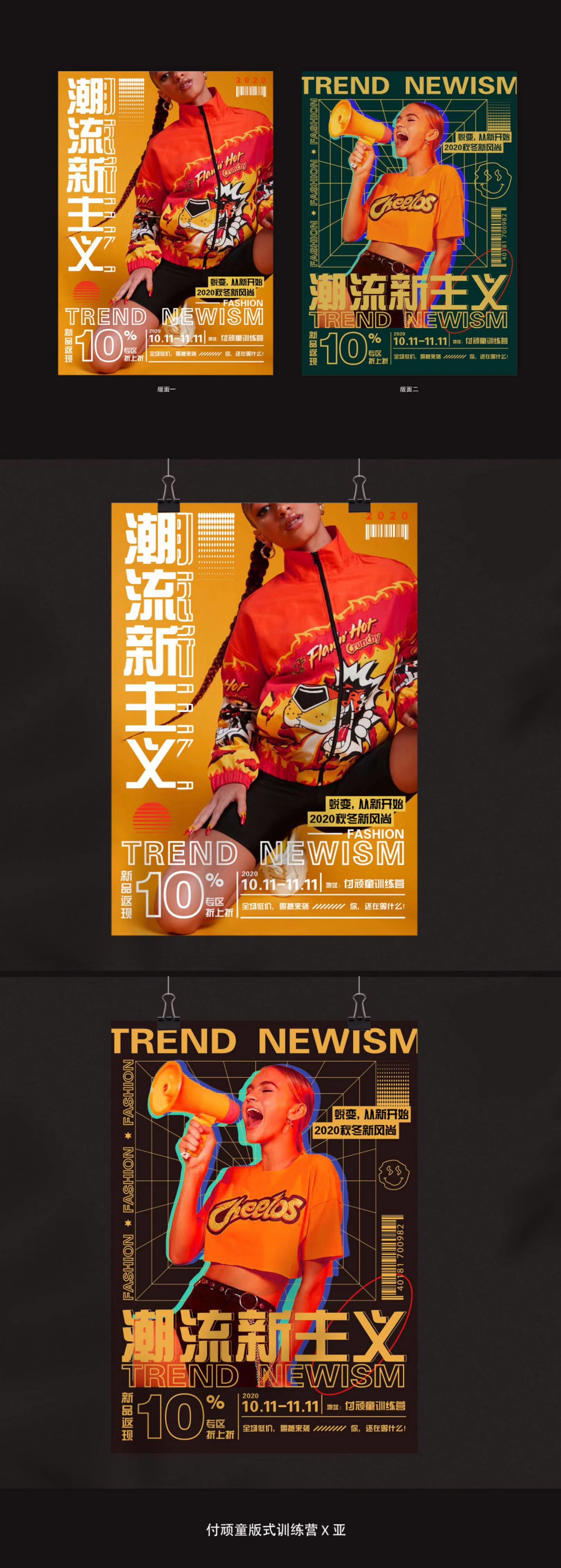 扑克直播软件免费扑克直播软件免费，娱乐新风尚的探索与体验-第1张图片