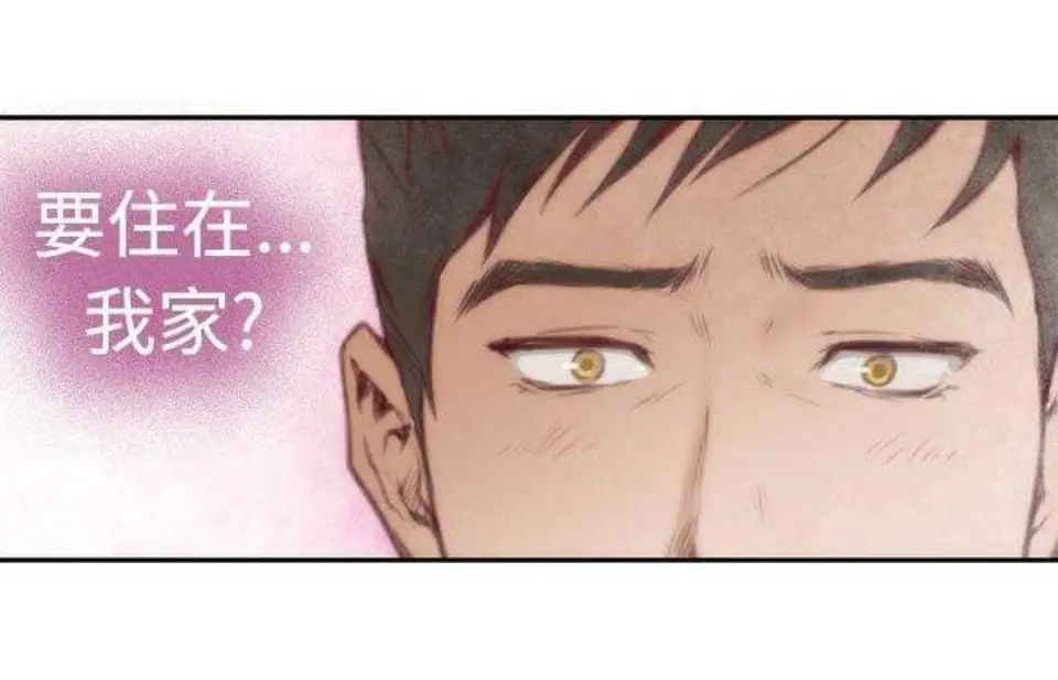 歪歪漫画官方网页免费登录入环球歪歪漫画登录页面与环球文化探索-第1张图片