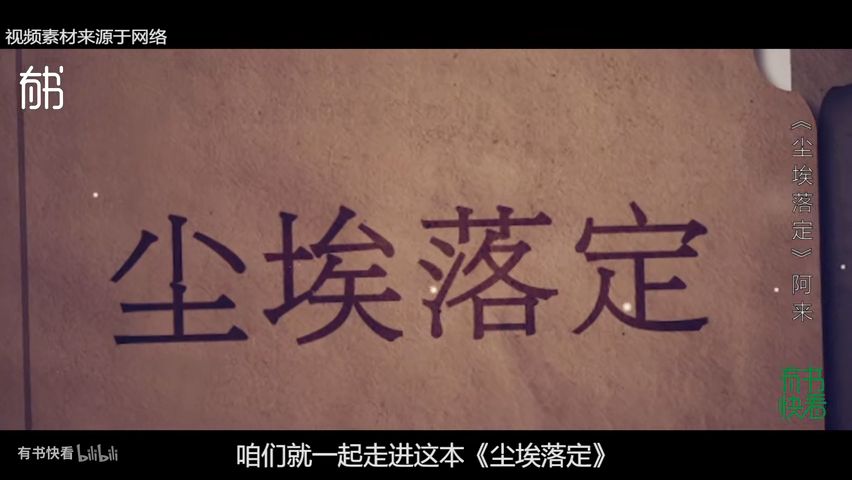 傻子蜕变后的智慧与继续装傻的背后-第1张图片