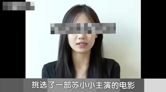 免费精东传媒与天美传媒，比较与选择-第3张图片