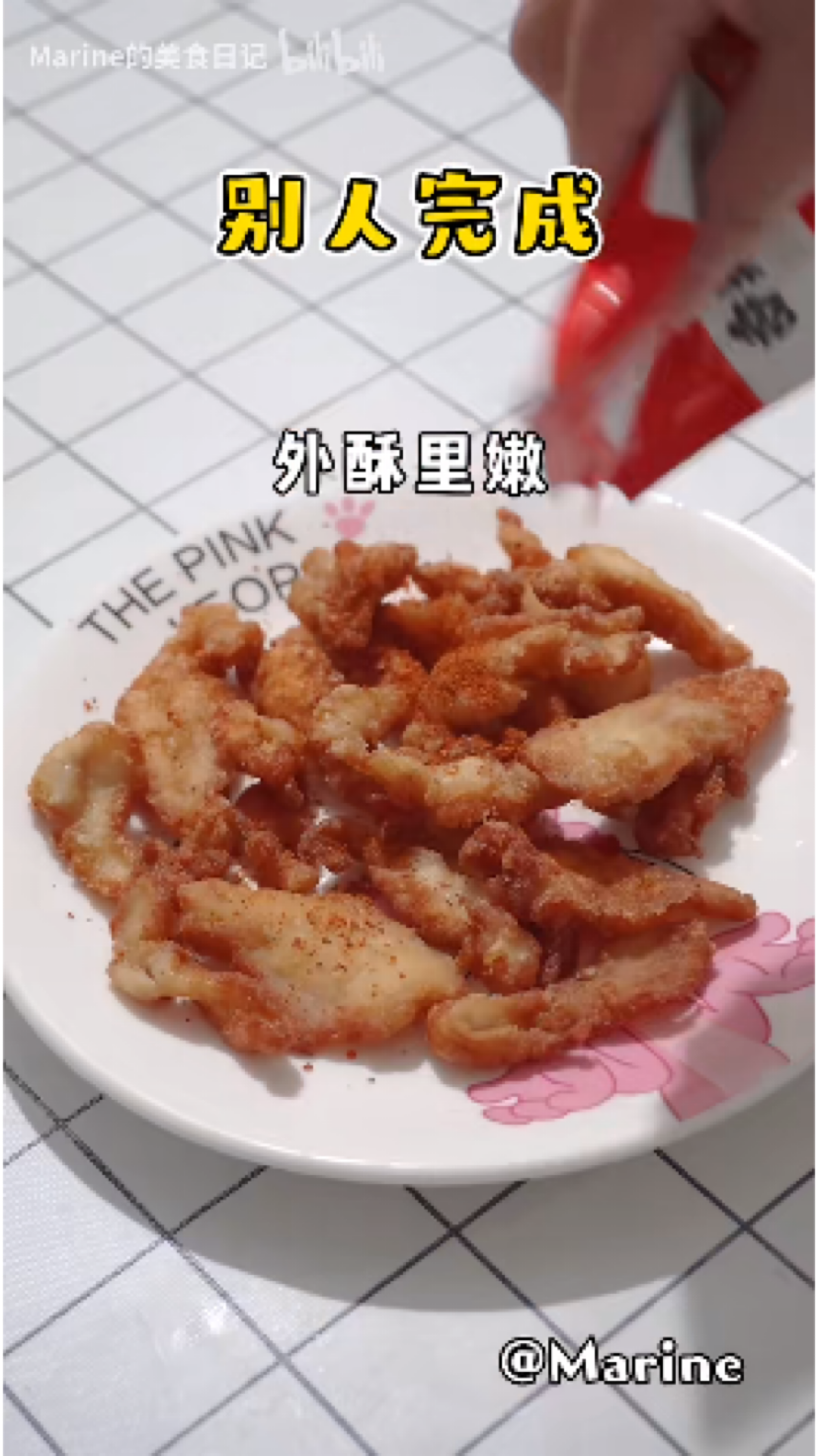 哔哩哔哩隐藏的免费肉片入口哔哩哔哩平台内容分析——隐藏的免费肉片现象