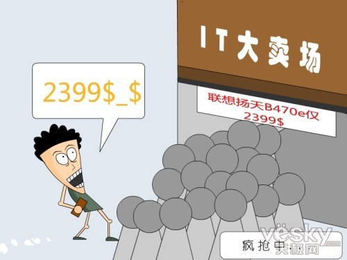 嘿咻漫画嘿咻漫画，探索其中的艺术与魅力