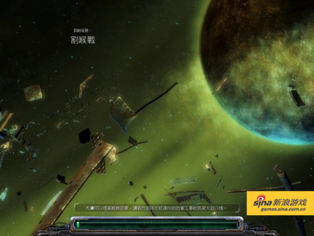 星际争霸2单机秘籍-第1张图片