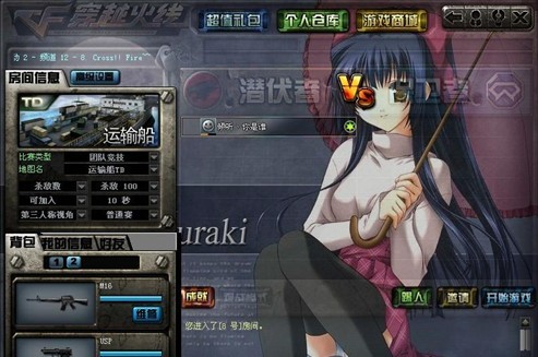 无颜之月全集动漫在线观看免费版电视剧无颜之月全集深度解析-第1张图片