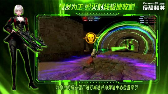反恐精英刷枪反恐精英刷枪，游戏中的策略与现实中的思考-第2张图片