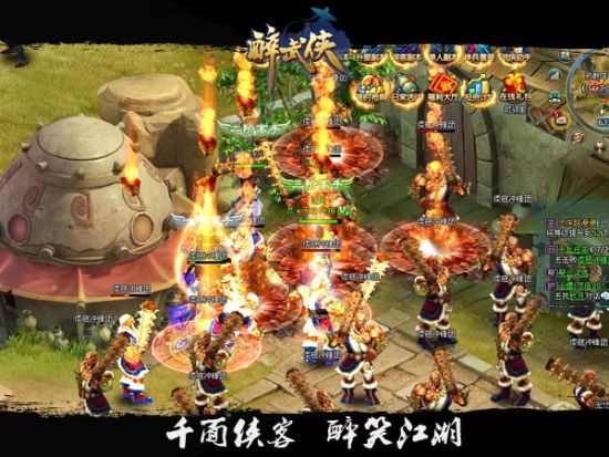 4399平台上的日本电影，经典与流行的交汇-第3张图片