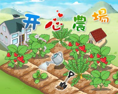 色播开心网，探索网络社交新模式