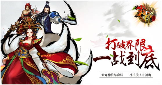 和众神一起玩游戏系列小说与诸神共舞，和众神一起玩游戏的奇妙之旅-第3张图片