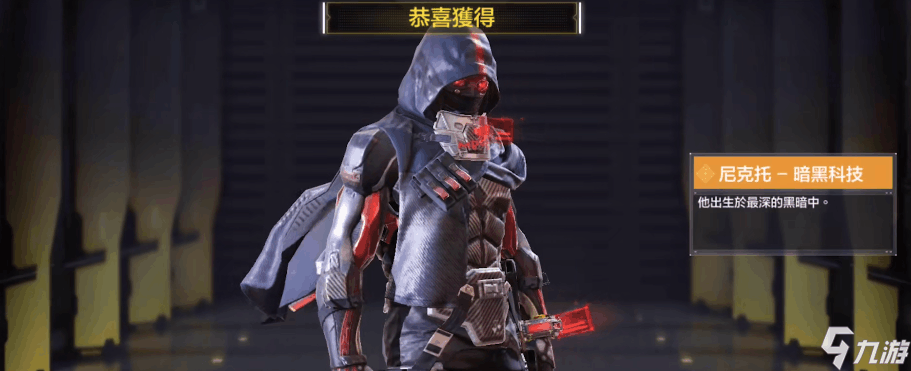 使命召唤手游怎么打针使命召唤手游，如何精准执行打针操作