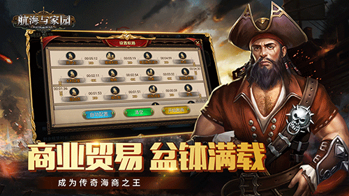鳄鱼上单，游戏中的霸主之路-第2张图片
