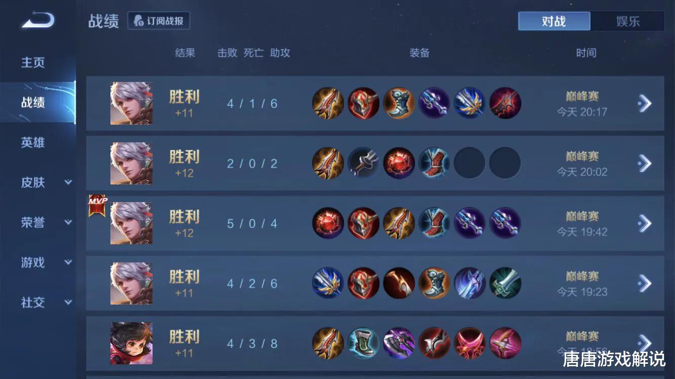 百里守约百里守约，忠诚与担当的传奇
