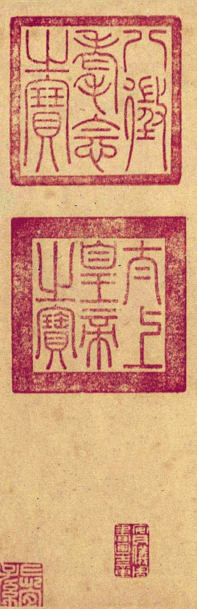阳台上的宋绯烟与千羽野-第2张图片