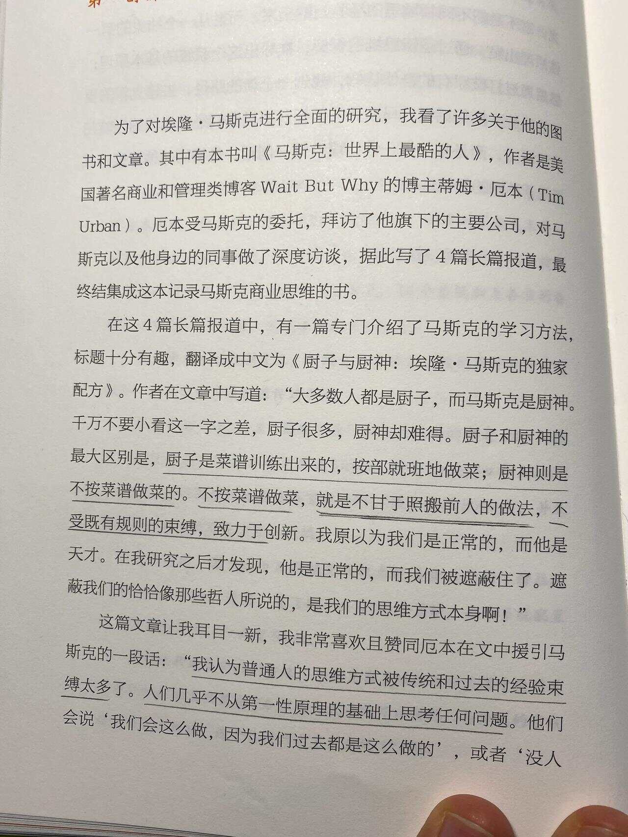 2022年，一本久道久久综合狂躁现象的深度解析-第2张图片