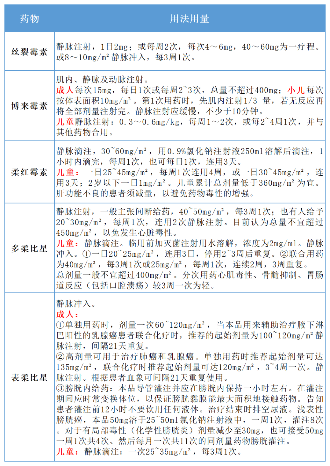 皇色不良图片皇色不良图片的危害与防范-第2张图片