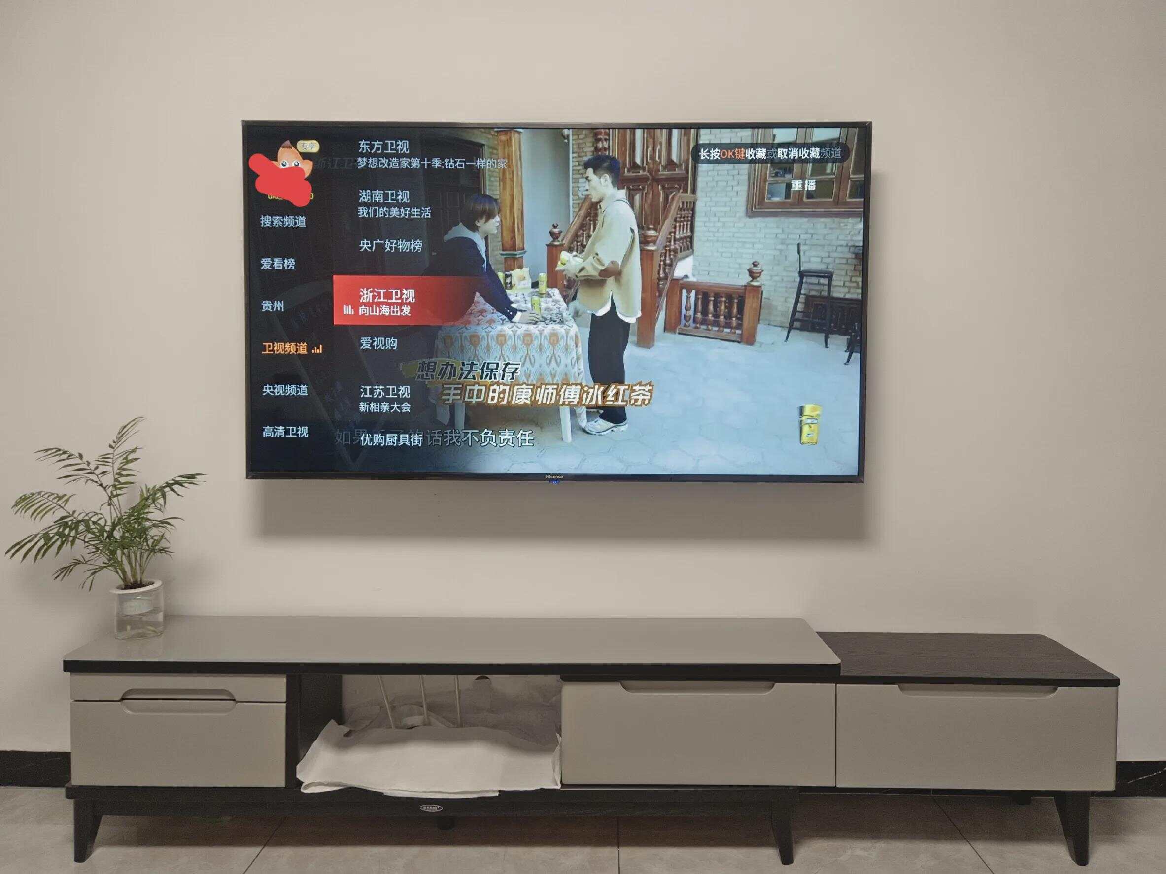 成品直播APP大全，免费下载，畅享直播新体验