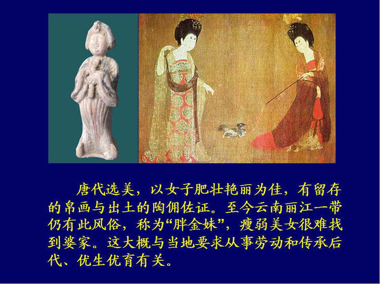 贵妃网站首页贵妃网站首页，华丽与尊贵的完美结合-第3张图片