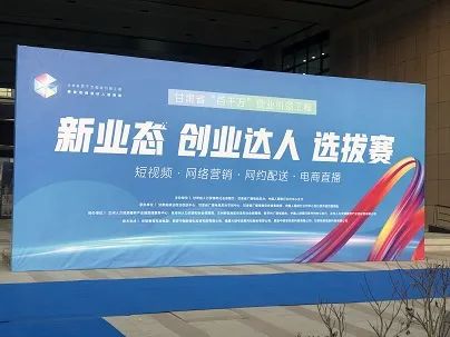 水仙直播，引领网络互动新风尚-第3张图片