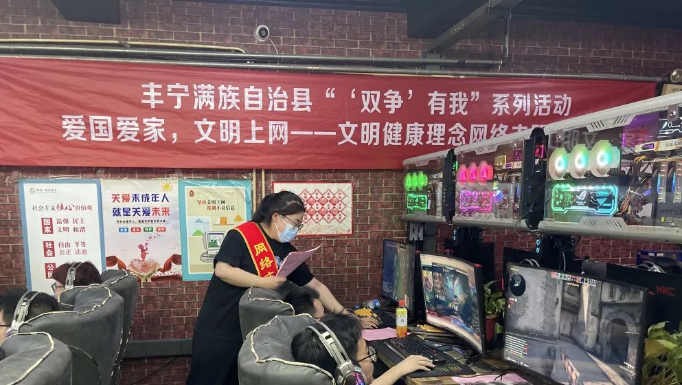 100款禁用黄台网站关于网络中禁用不良内容的倡议——以100款禁用黄台网站为例