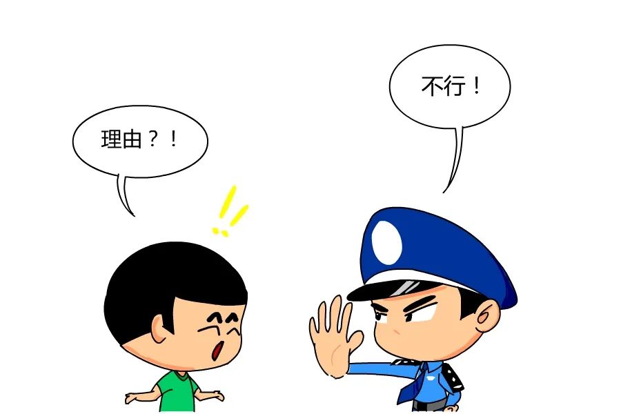 从拒绝到接受，老黑与3Q的转变