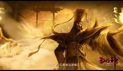 斗战神桥，奈何之上的传说-第3张图片