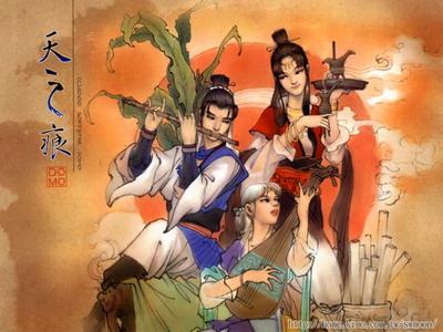 轩辕剑外传天之痕，一段跨越时空的传奇之旅-第2张图片
