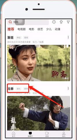 西瓜视频.西瓜视频下载西瓜视频，便捷下载与无限乐趣的完美结合-第2张图片
