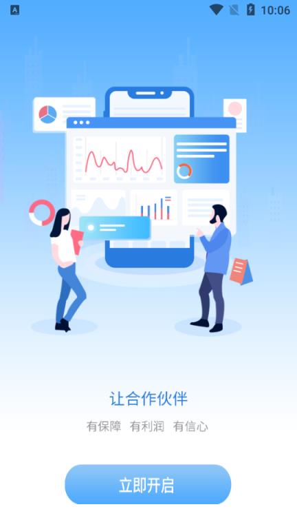 葫芦里不买药app葫芦里不卖药，千万影片等你来——探索官方网站的无尽魅力