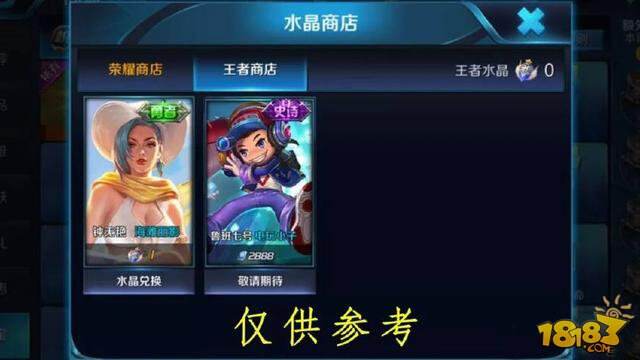 金莲教声望怎么刷最快金莲教声望开启，探索与荣耀的旅程