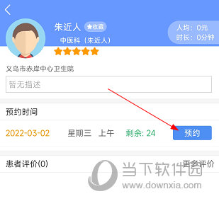 18款禁用软件app无需登录禁用18软件APP葫芦入口——保护青少年健康成长