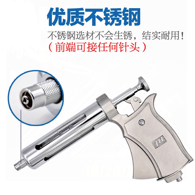 用注射器打水放屁眼里的网站app注射器与水之谜，探索特殊网站背后的真相-第2张图片