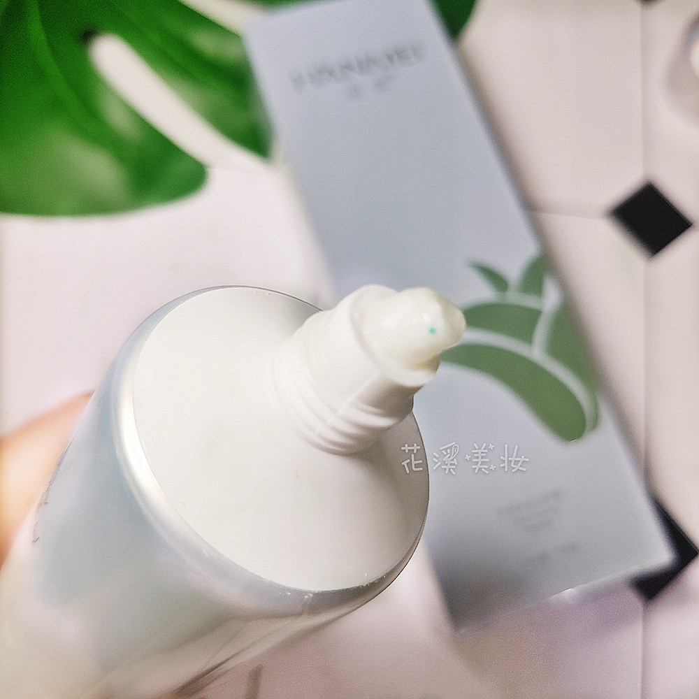 永久美水乳多少钱W永久9392W乳液，了解其特性与用途
