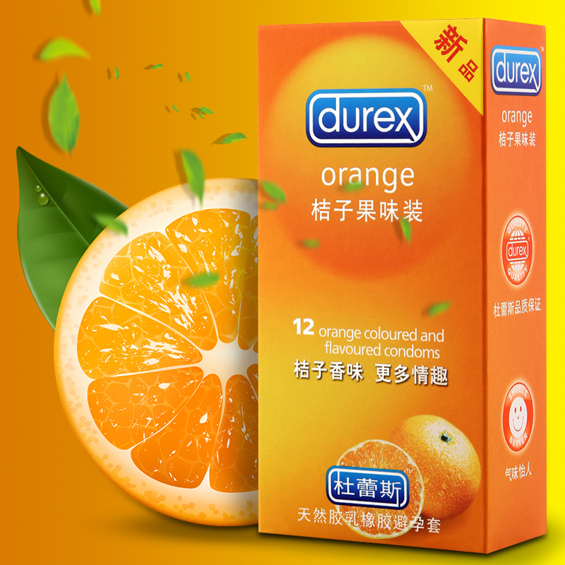 可乐与金银花露水的奇妙邂逅