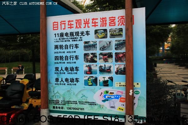 日产一卡三卡四卡国色2欧洲AV探索日产一卡三卡四卡国色2与欧洲的魅力-第3张图片