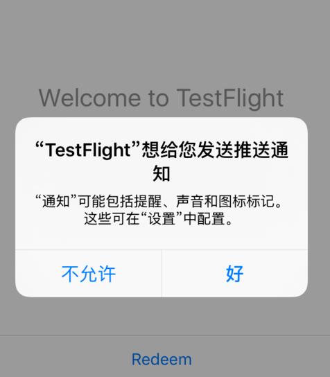 51动漫成长人testflight ios官网51动漫成长之路，TestFlight与iOS官网的携手之旅-第1张图片