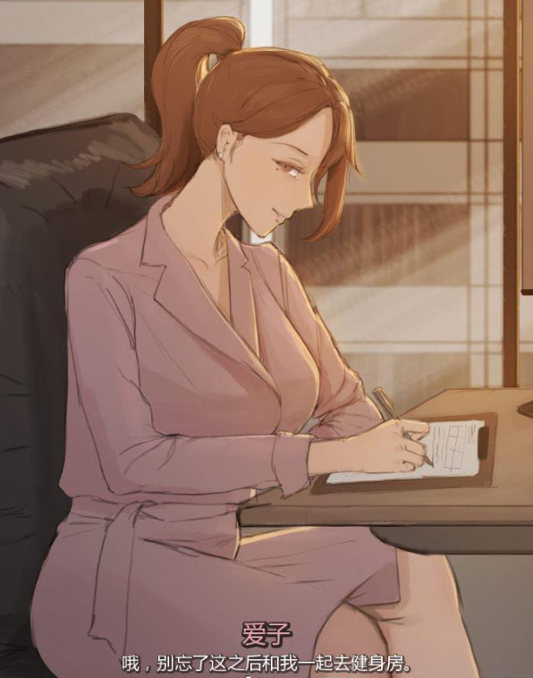 探索未知的冒险世界——乳胶地牢 v1.5.1安卓直装版体验记-第3张图片